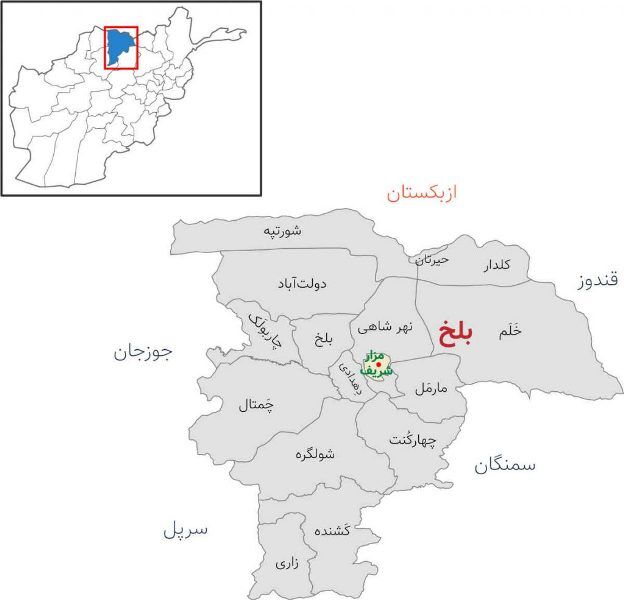 طالبان به "حیرتان"مرز تجاری افغانستان با ازبکستان نزدیک شد 