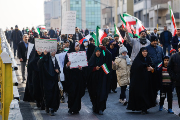 راهپیمایی بیست و دوم بهمن ۱۴۰۳