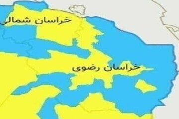 کاهش تعداد مناطق زرد کرونایی در خراسان رضوی به ۶ شهرستان 