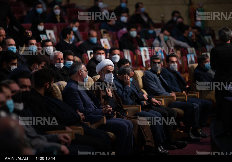 همایش یاران سلیمانی و بزرگداشت شهدای مدافع حرم تهران