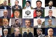 تشکیل اتاق فکر با همراهی نخبگان ،کارآمدی دولت سیزدهم را دوچندان می کند