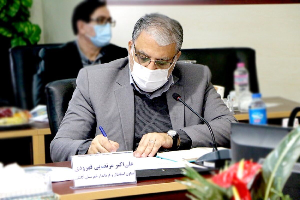 پیام فرماندار کاشان به مناسبت روز ارتش و چند خبر از منطقه شمال اصفهان