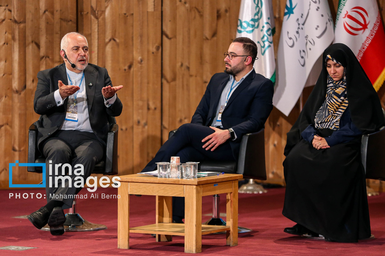 همایش «گفت‌وگوی ملی درباره وفاق ملی»