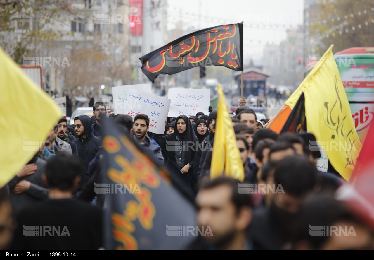 تجمع دانشجویان دانشگاه های تهران در پی شهادت سپهبد سلیمانی