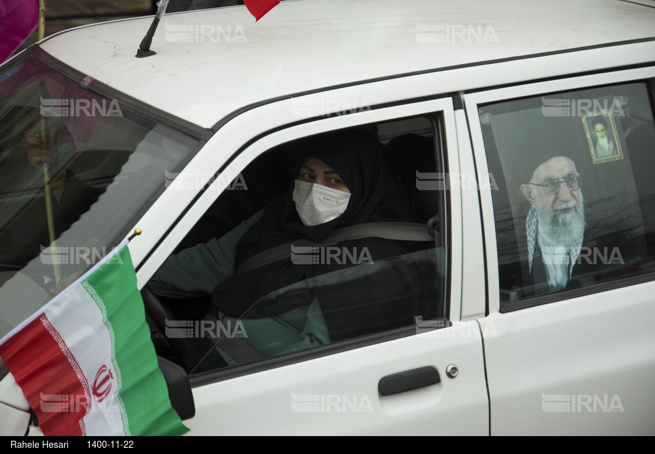 چهل و سومین سالگرد پیروزی انقلاب در گرگان