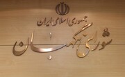 شورای نگهبان: خون سردارسلیمانی گریبان غاصبان صهیونیست را خواهد گرفت