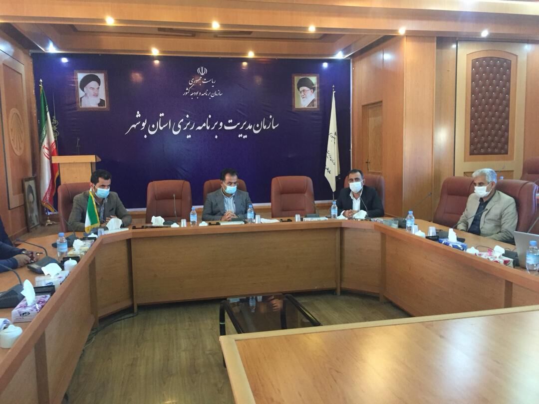 نخستین نشست گروه کاری محیط زیست و آمایش سرزمین استان بوشهر برگزار شد