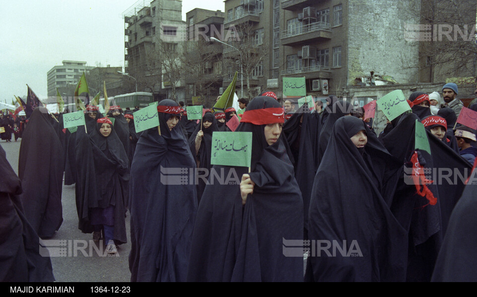 راهپیمایی بمناسبت روز زن