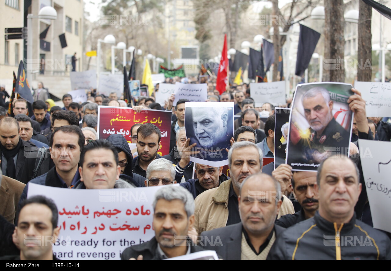 تجمع دانشجویان دانشگاه های تهران در پی شهادت سپهبد سلیمانی