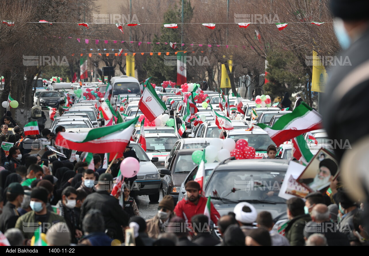 چهل و سومین سالگرد پیروزی انقلاب در همدان