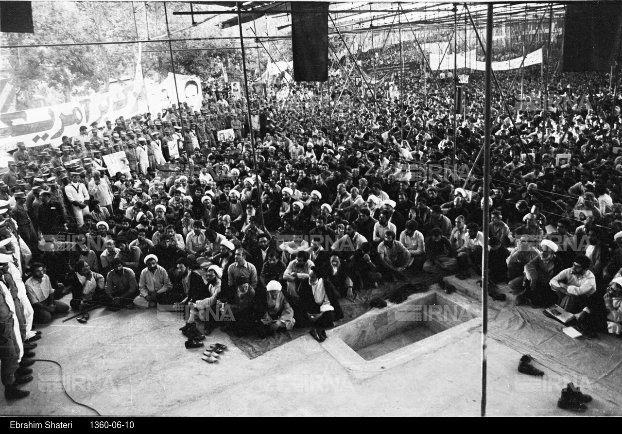 مراسم یادبود شهیدان رجایی و باهنر از سوی امام خمینی