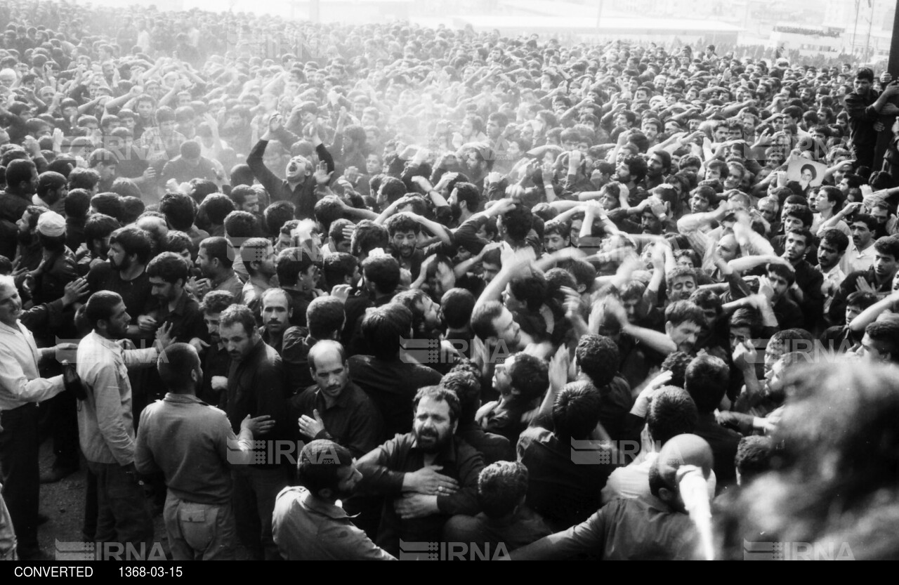 وداع مردم با بنیانگذار انقلاب حضرت امام خمینی(ره) در مصلای بزرگ تهران