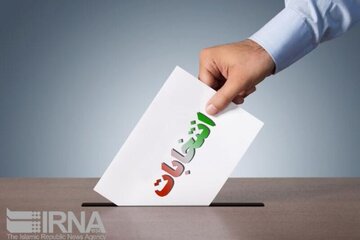 ۹ داوطلب انتخابات مجلس در حوزه بهار و کبودراهنگ نام‌ نویسی کردند