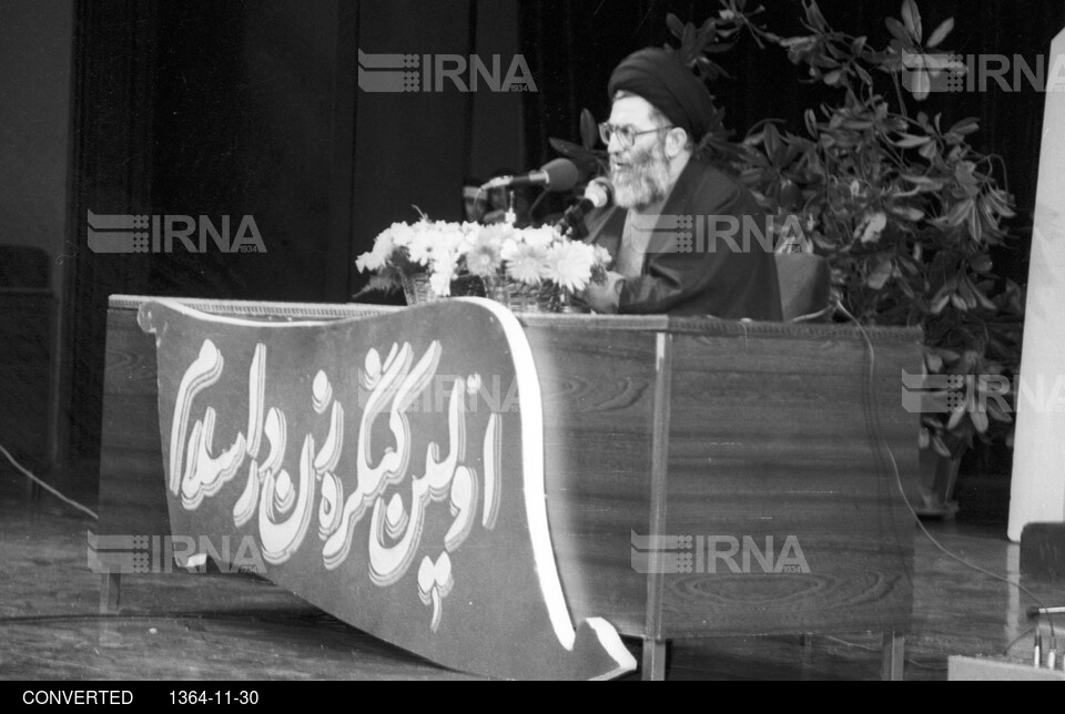 حضرت آیت الله سید علی خامنه ای