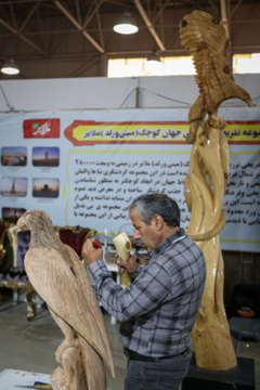 نمایشگاه بین‌المللی و ملی گردشگری و صنایع دستی تبریز