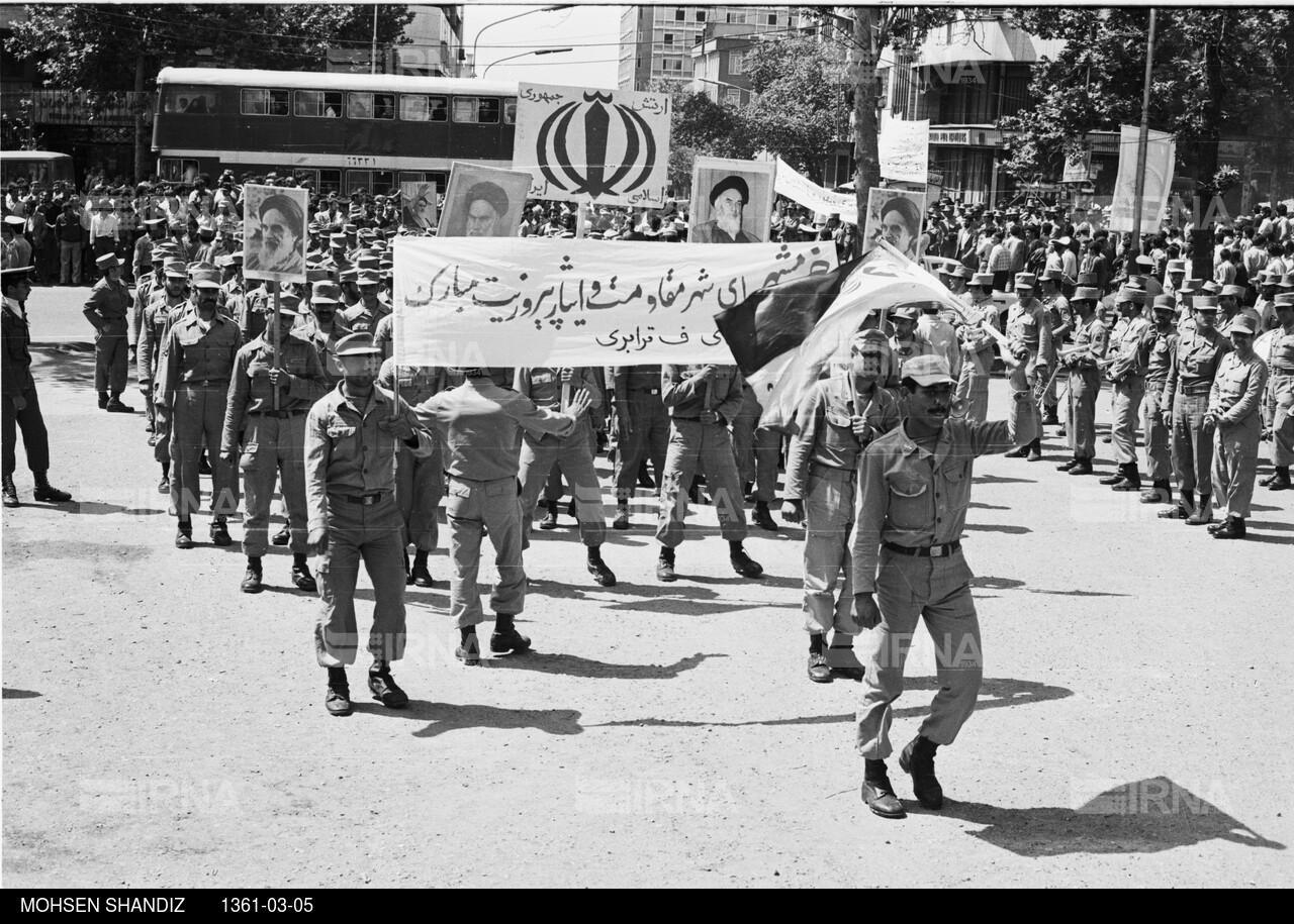 مراسم نماز وحدت و راهپیمایی نیروهای مسلح به مناسبت فتح خرمشهر