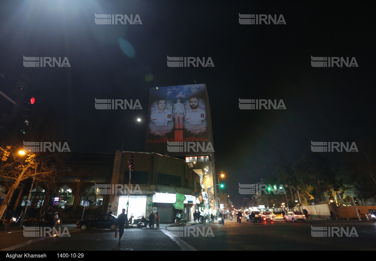 بزرگداشت شهدای آتش‌نشان پلاسکو