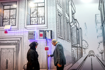 Abre sus puertas la 25ª Exposición "Irán Telecom" en Teherán