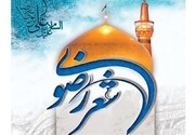 یک هزار و ۶۷۳ اثر به دبیرخانه جشنواره شعر رضوی رسید