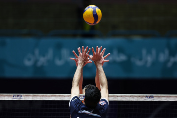 Liga Premier de Voleibol