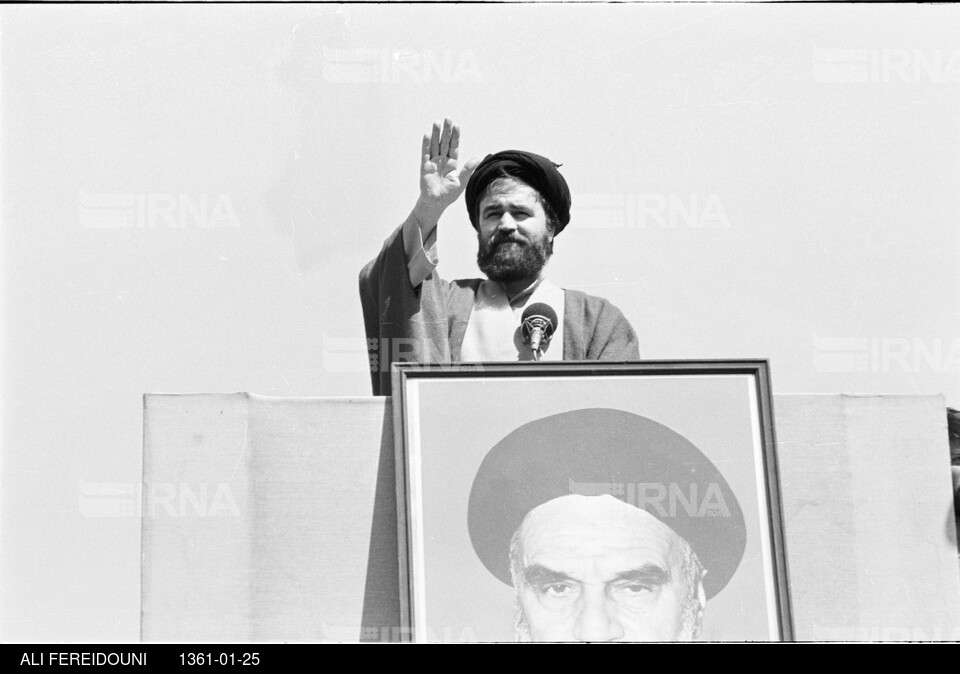پیام امام خمینی بنیانگذار جمهوری اسلامی به راهپیمایان همبستگی با مردم فلسطین در تهران