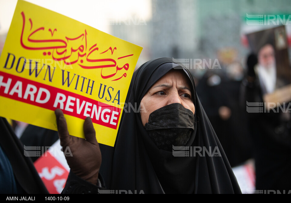 گرامیداشت حماسه ۹ دی در تهران