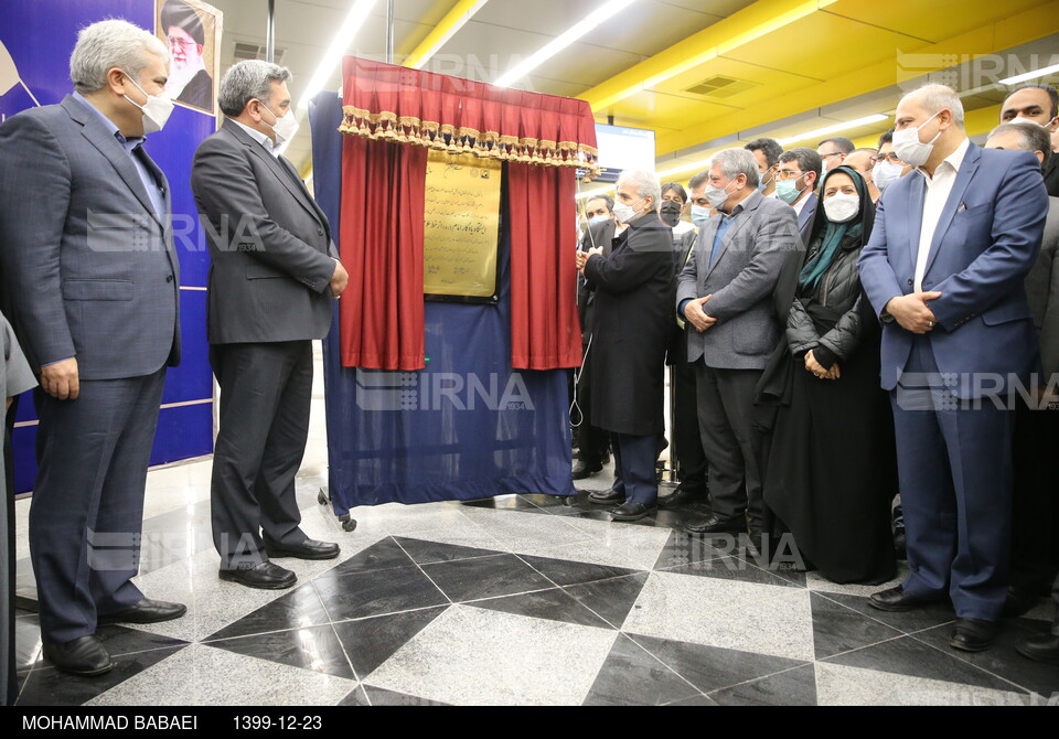 افتتاح ۲ ایستگاه مترو در تهران