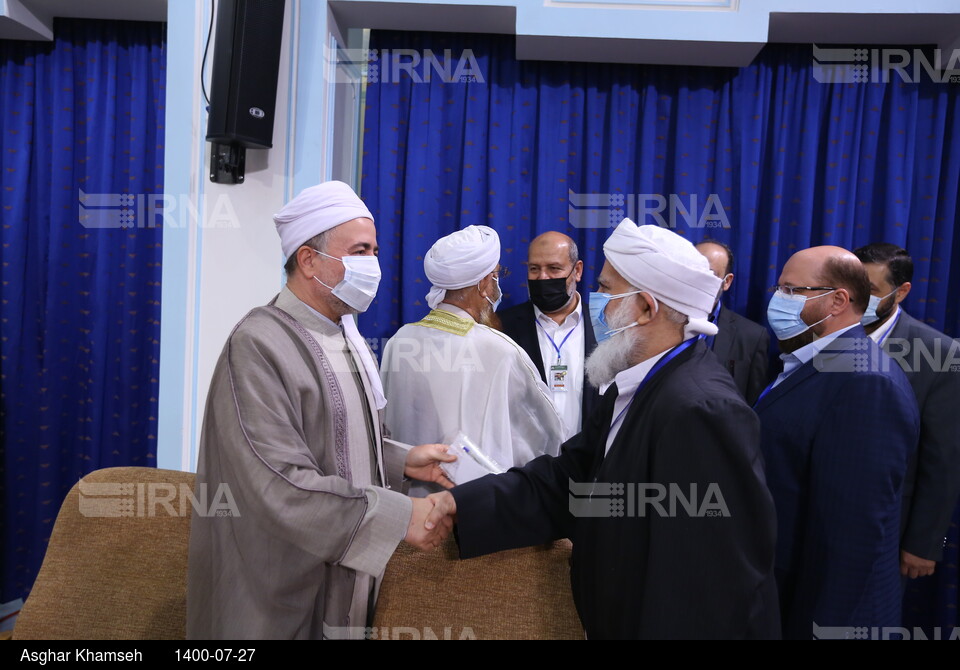 مراسم آغازین سی‌ و پنجمین کنفرانس بین المللی وحدت اسلامی