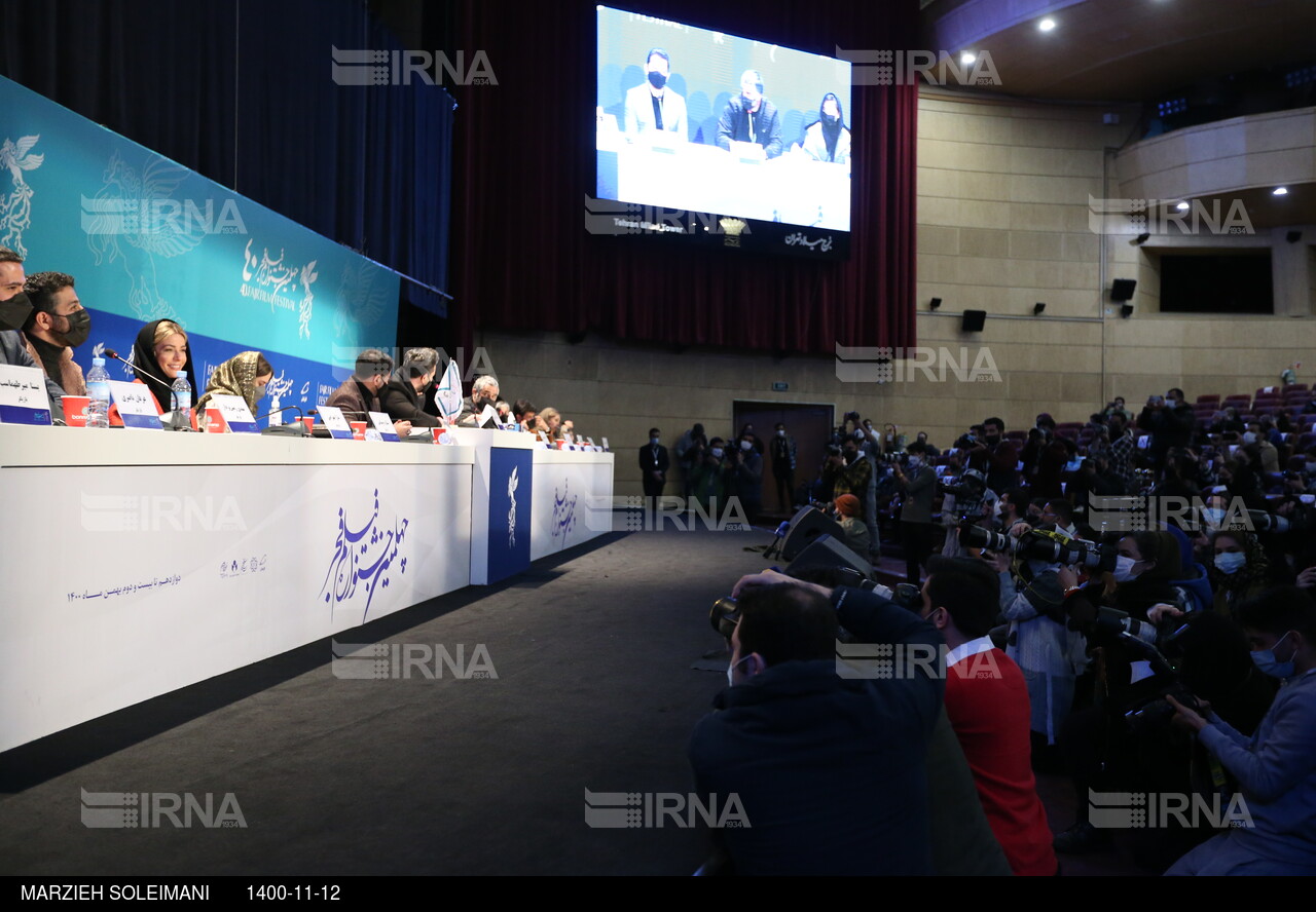 دومین روز جشنواره فیلم فجر؛ مراسم اکران و نشست رسانه ای فیلم «علفزار»