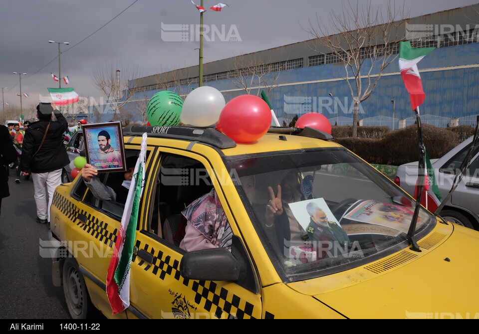 چهل و سومین سالگرد پیروزی انقلاب در اراک