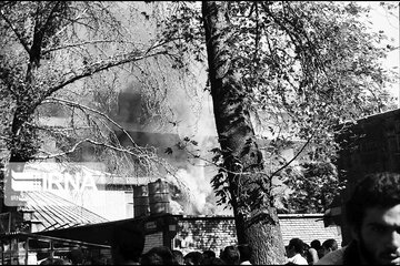 Anniversary of 1981 Iran Prime Minister's office bombing