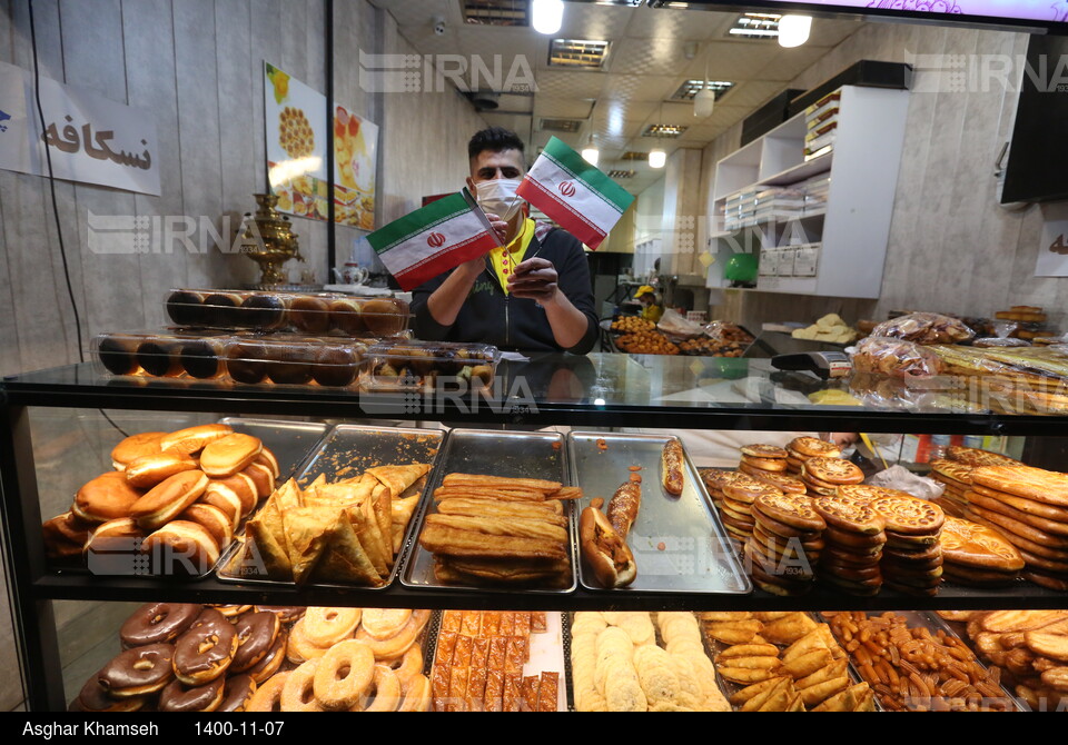 شادی مردم پس از صعود ایران به جام جهانی قطر