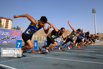 Iran Men's Club Track & Field Competitions