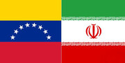 Some Iranian MPs depart for Caracas to oversee Venezuela's elections