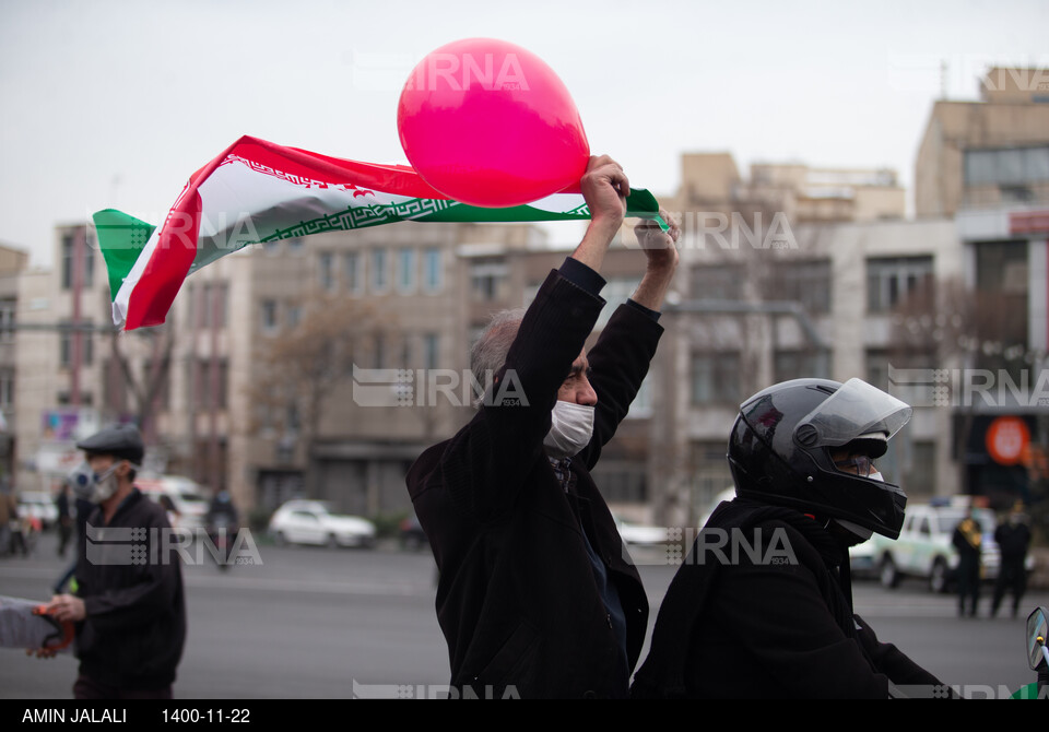 چهل و سومین جشن ایستادگی و استواری ایرانیان (۳)