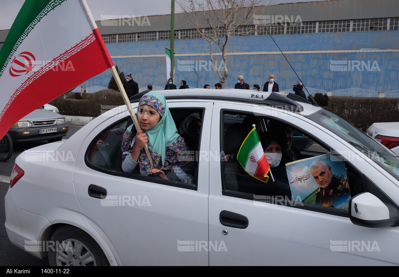 حضور دهه نودی‌ های اراک در جشن انقلاب