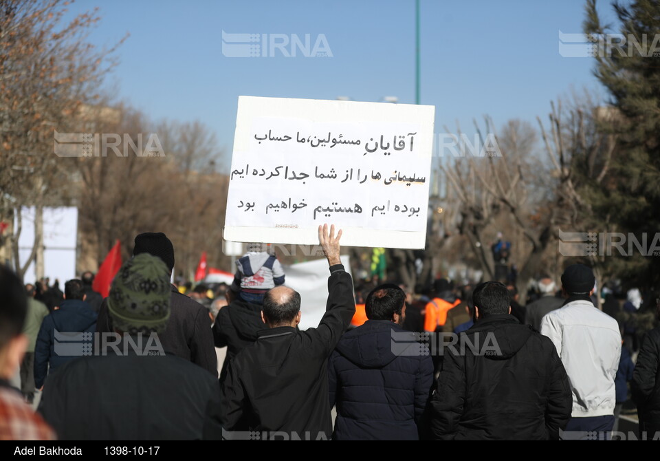 شرکت مردم همدان در مراسم بزرگداشت سردار سلیمانی