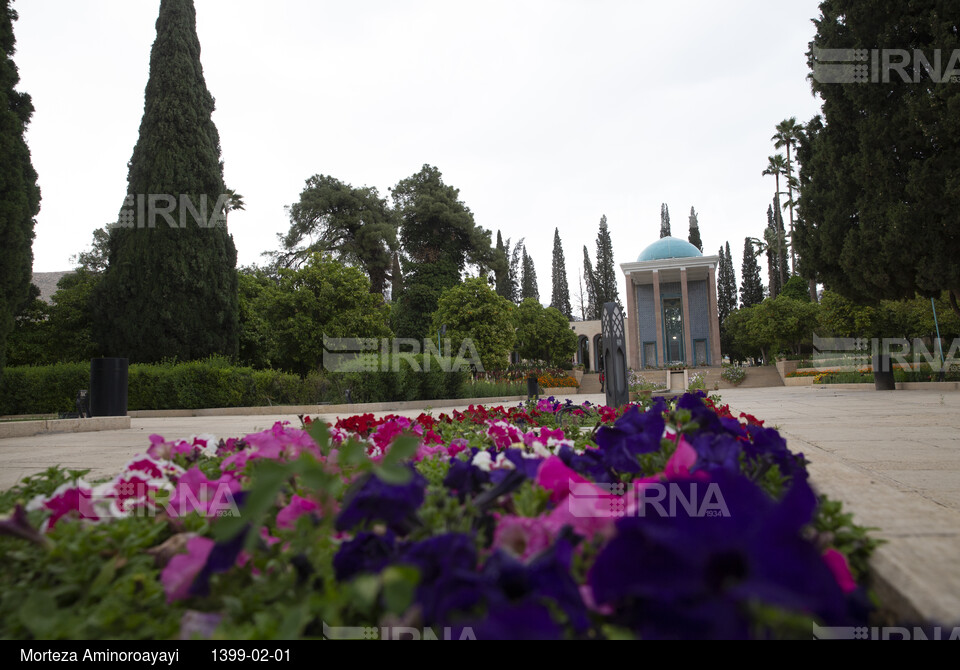 آرامگاه سعدی