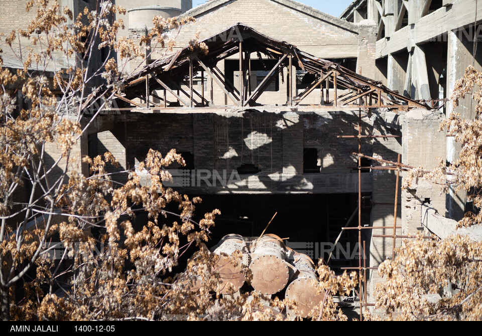 کارخانه تاریخی سیمان ری