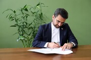 حزب؛ قلبی که این روزها ضربان ندارد