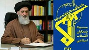 ارتش و سپاه دو دست قدرتمند نظام اسلامی برای مقابله با تهدیدات است