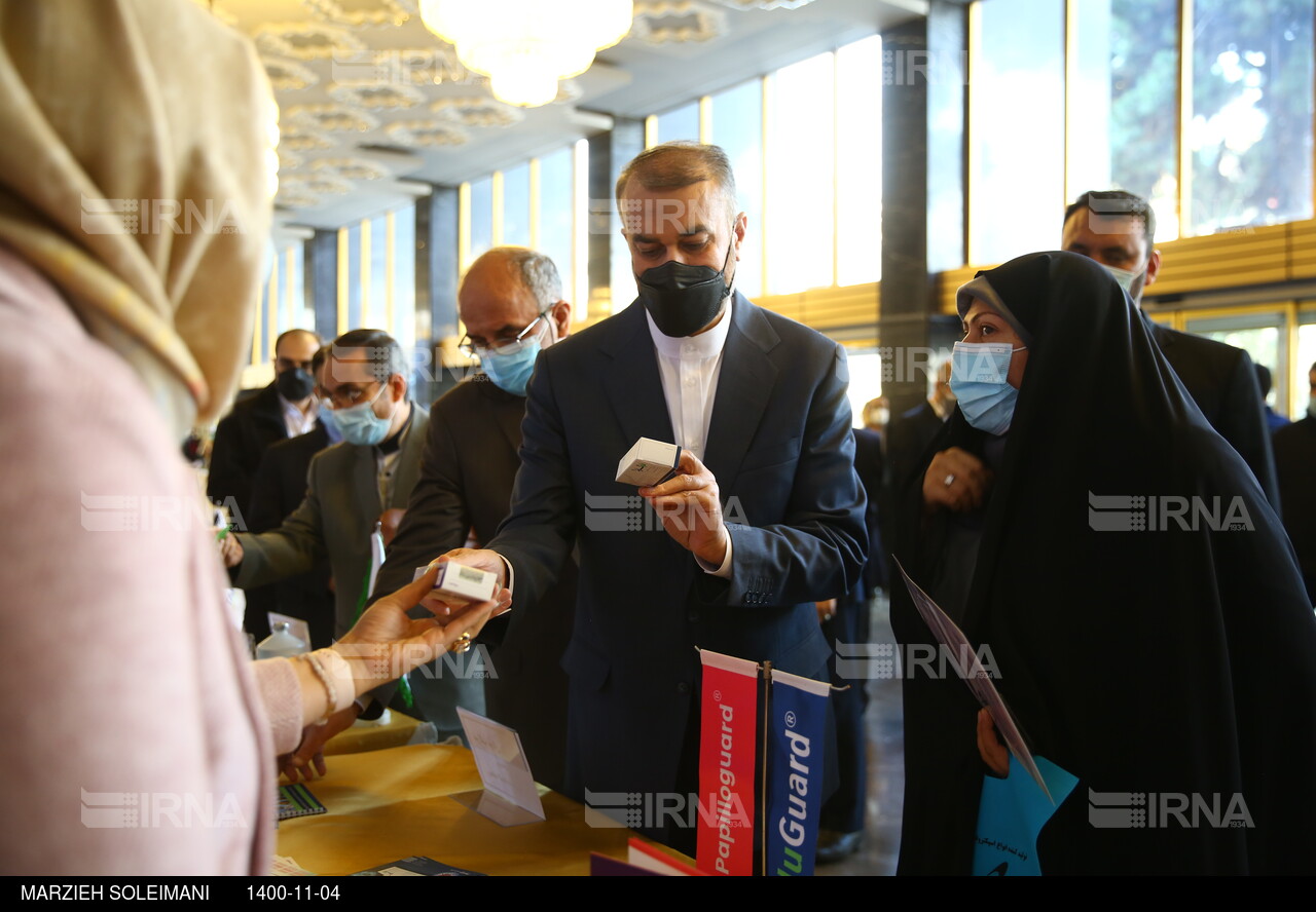 مراسم بزرگداشت روز زن در تالار وحدت