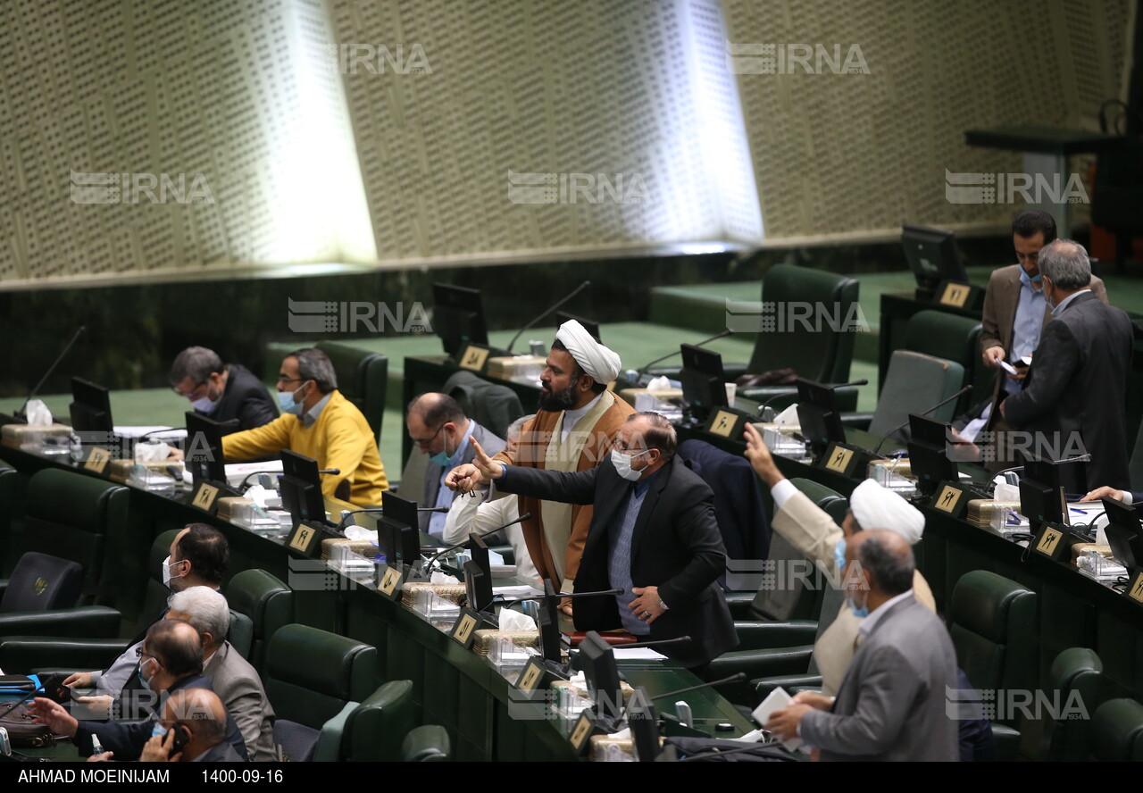 جلسه علنی مجلس شورای اسلامی 16 آذر 1400