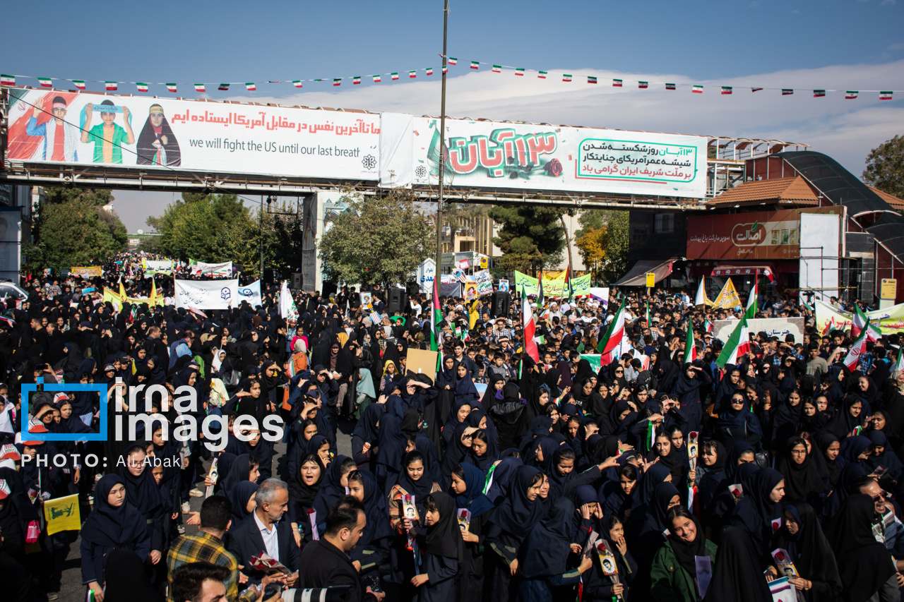 راهپیمایی سیزده آبان ۱۴۰۳ - سمنان