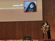 خانه هر ایرانی؛ یک کتابخانه ملی