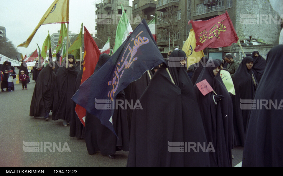 راهپیمایی بمناسبت روز زن