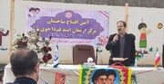 مرکز نگهداری کودکان بی‌سرپرست در خوی افتتاح شد