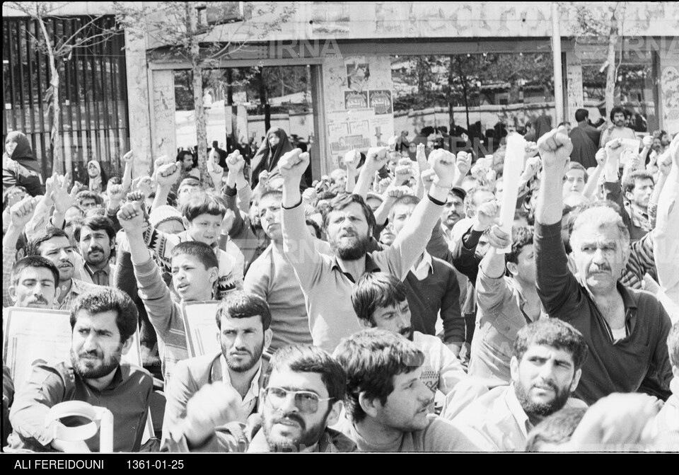 راهپیمایی به مناسبت همبستگی با مردم فلسطین