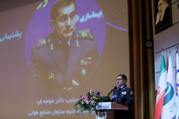 Iran : la 12ème Exposition internationale aérospatiale à Kish au sud