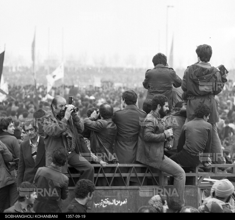 راهپیمایی مردم تهران در روز تاسوعا سال 1357